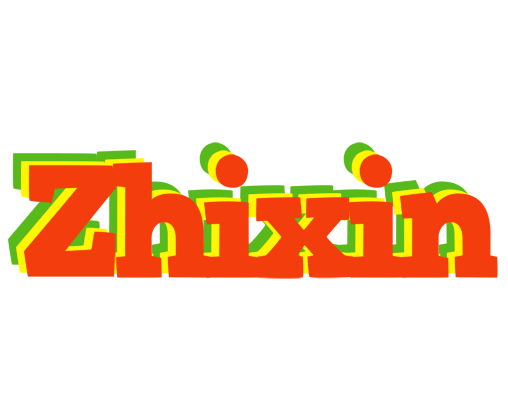 Zhixin bbq logo