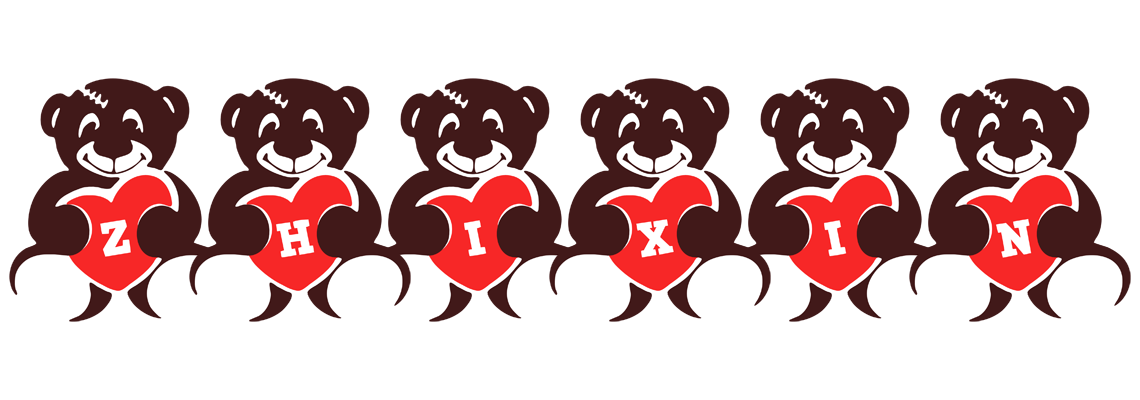 Zhixin bear logo