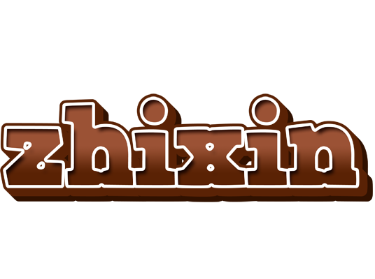 Zhixin brownie logo