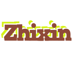 Zhixin caffeebar logo