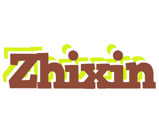 Zhixin caffeebar logo