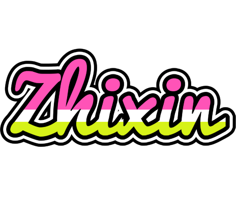 Zhixin candies logo