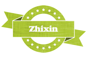 Zhixin change logo