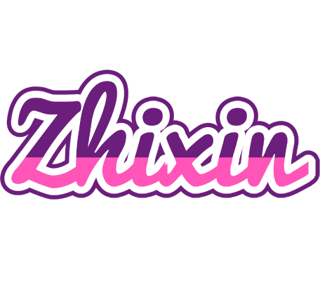 Zhixin cheerful logo
