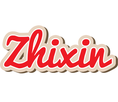 Zhixin chocolate logo