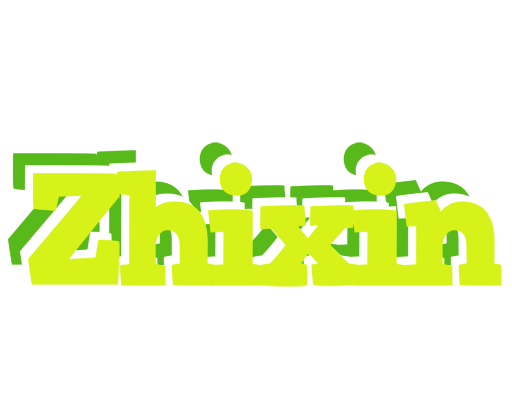 Zhixin citrus logo