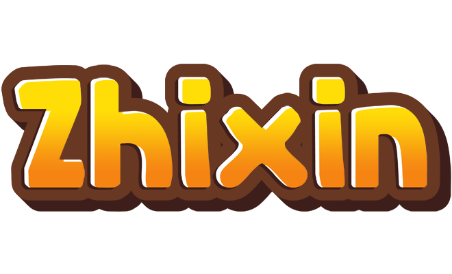 Zhixin cookies logo