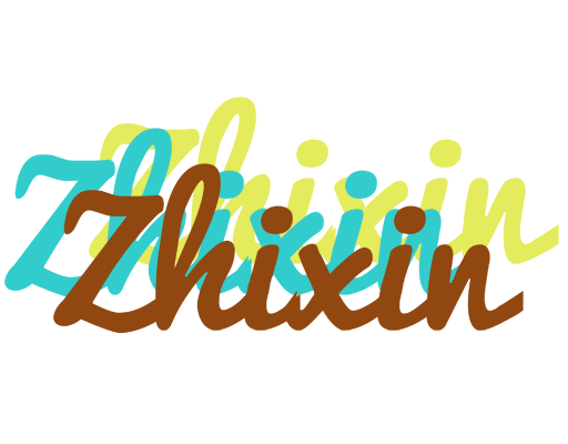 Zhixin cupcake logo