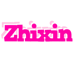 Zhixin dancing logo