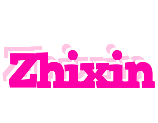 Zhixin dancing logo