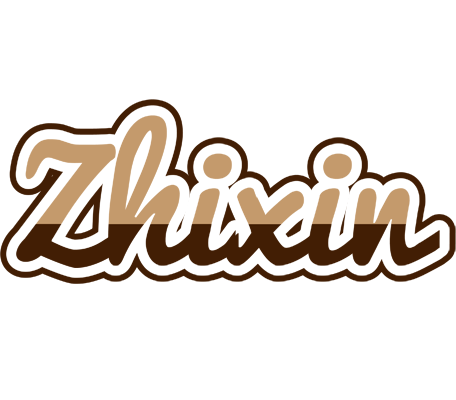 Zhixin exclusive logo