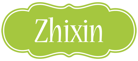 Zhixin family logo