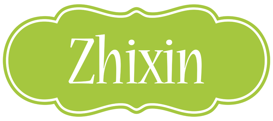 Zhixin family logo