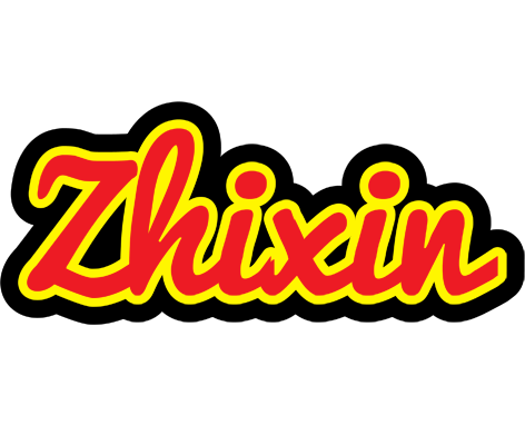 Zhixin fireman logo