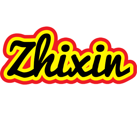 Zhixin flaming logo