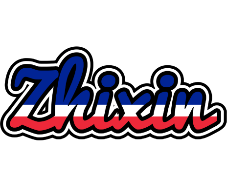 Zhixin france logo