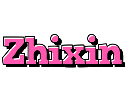 Zhixin girlish logo