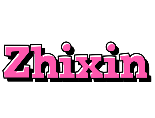 Zhixin girlish logo