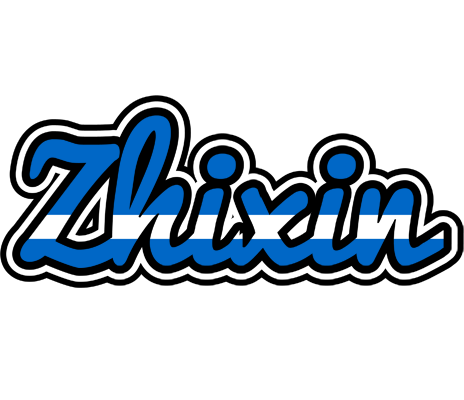 Zhixin greece logo