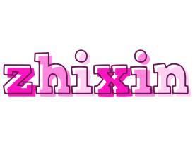 Zhixin hello logo