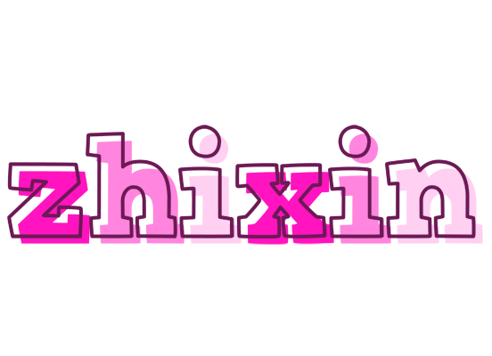Zhixin hello logo