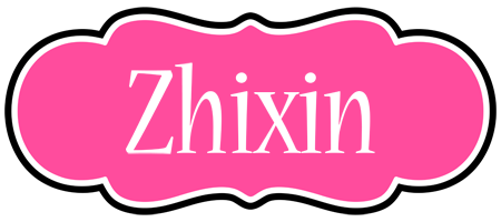 Zhixin invitation logo