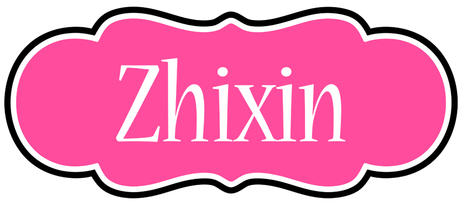 Zhixin invitation logo