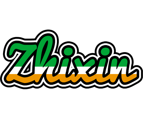 Zhixin ireland logo