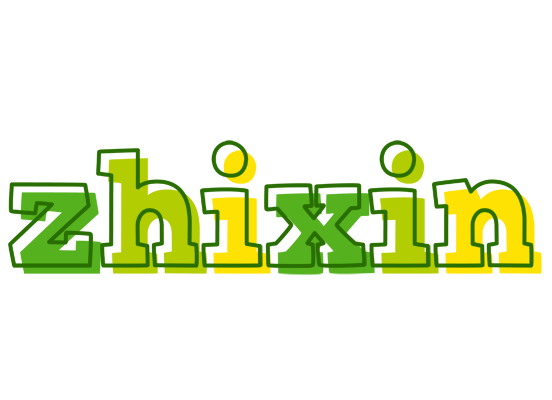 Zhixin juice logo