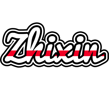 Zhixin kingdom logo