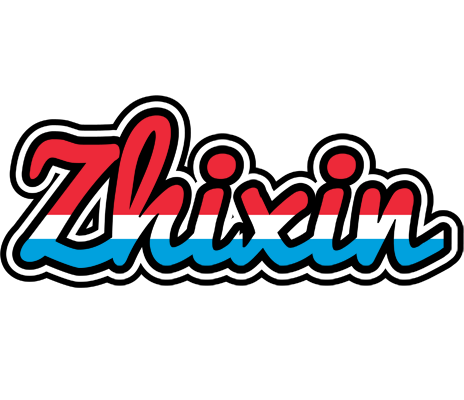 Zhixin norway logo