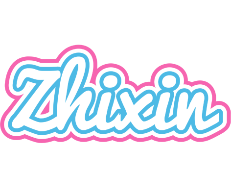 Zhixin outdoors logo