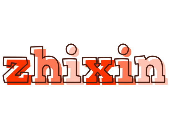 Zhixin paint logo