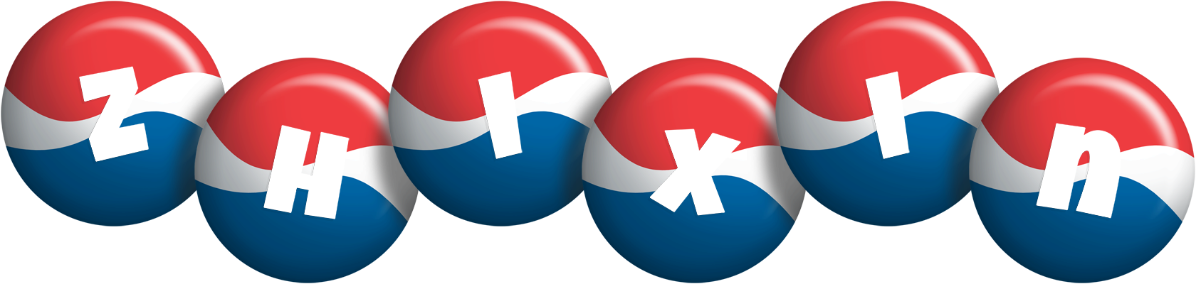 Zhixin paris logo