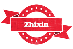 Zhixin passion logo