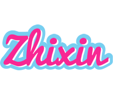 Zhixin popstar logo