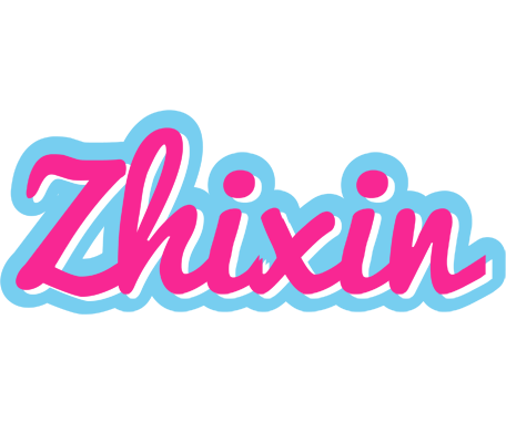 Zhixin popstar logo