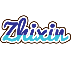 Zhixin raining logo