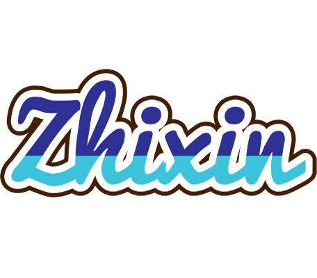 Zhixin raining logo