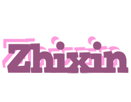 Zhixin relaxing logo