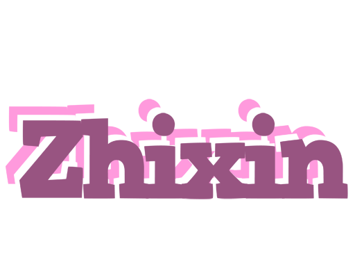 Zhixin relaxing logo