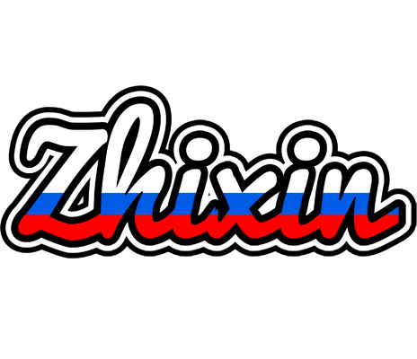 Zhixin russia logo