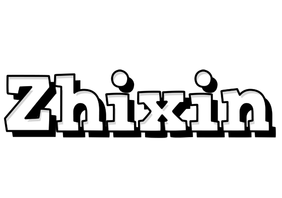 Zhixin snowing logo