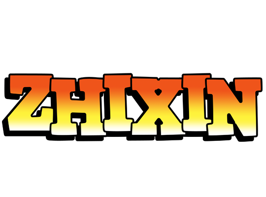 Zhixin sunset logo