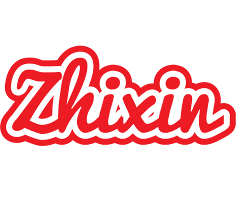 Zhixin sunshine logo
