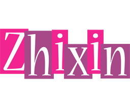 Zhixin whine logo