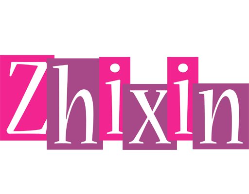 Zhixin whine logo