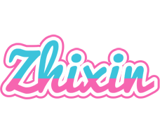 Zhixin woman logo