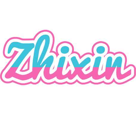 Zhixin woman logo