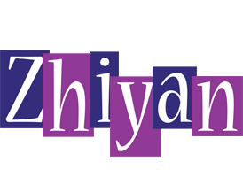 Zhiyan autumn logo